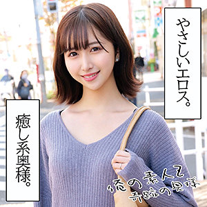 Orec1003jp