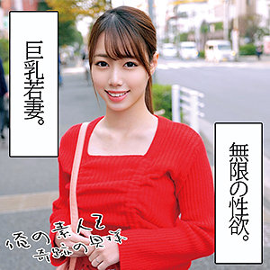 Orec1005jp