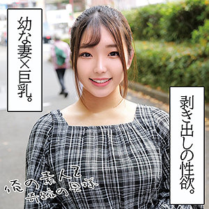 Orec1006jp