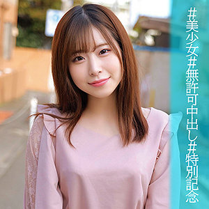 Orec1007jp