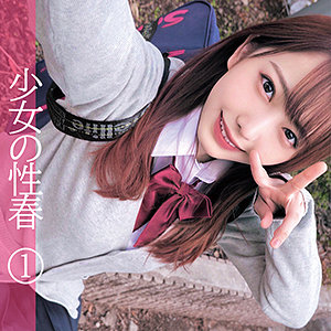 Orec1011jp