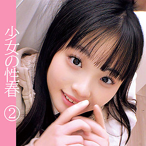 Orec1012jp