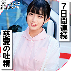 Orec1016jp