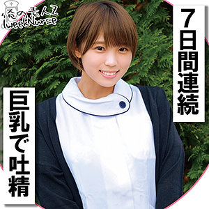 Orec1018jp