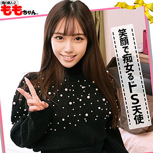 Orec1019jp