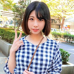 Orec697jp