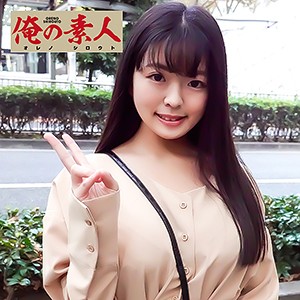 Orec711jp