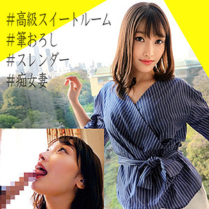 Orec776jp
