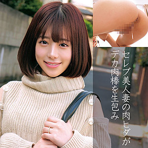 Orec844jp