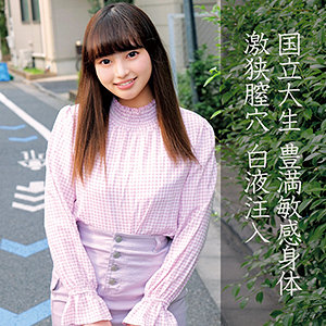 Orec855jp
