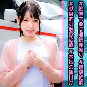 Orec903jp