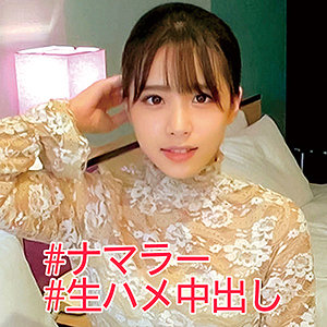 Orec931jp