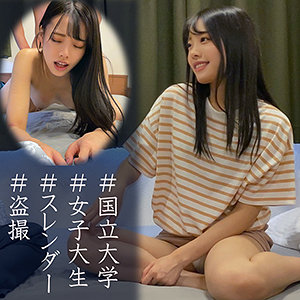 Orec955jp