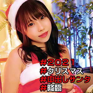 Orec959jp