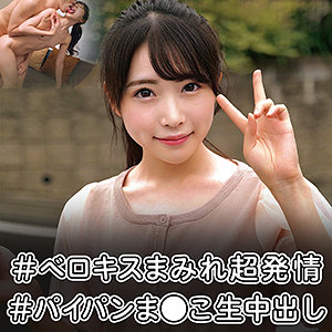 Orec962jp