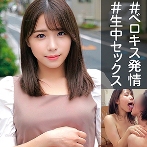 Orec963jp