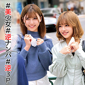 Oreco001jp