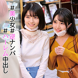 Oreco002jp