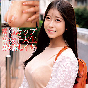 Oreco005jp