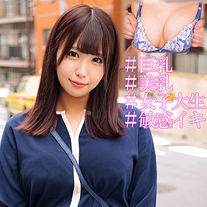 Oreco006jp