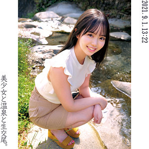 Oreco007jp