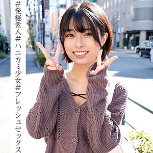 Oreco011jp