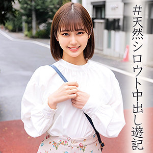 Oreco014jp