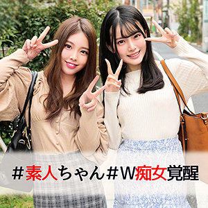 Oreco017jp