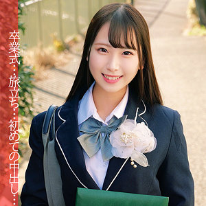 Oreco025jp