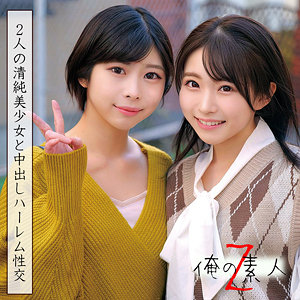 Oreco040jp