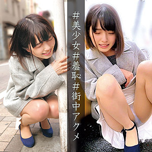 Oreco049jp