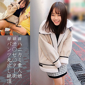 Oreco050jp