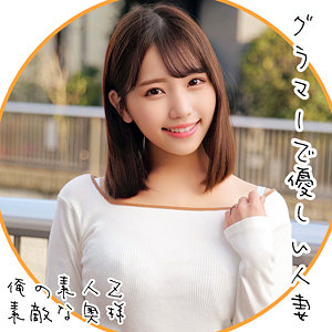Oreco079jp