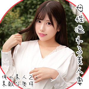 Oreco080jp