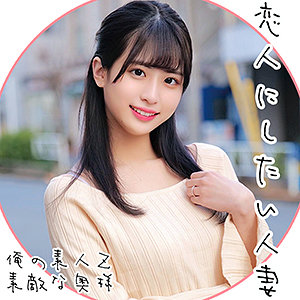Oreco081jp