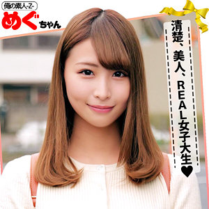 Oreco089jp