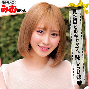Oreco090jp