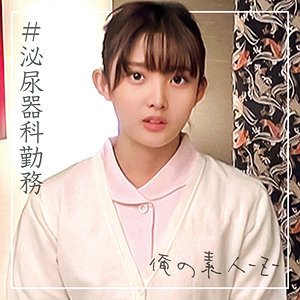 Oreco096jp