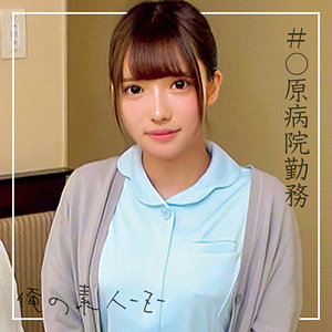 Oreco097jp