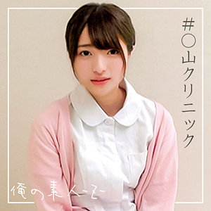 Oreco098jp
