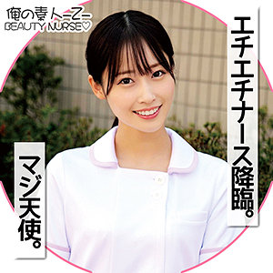 Oreco100jp