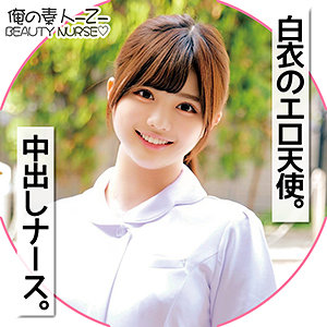 Oreco101jp