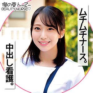 Oreco103jp