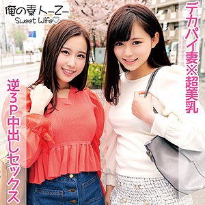 Oreco105jp