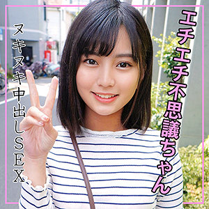 Oreco114jp