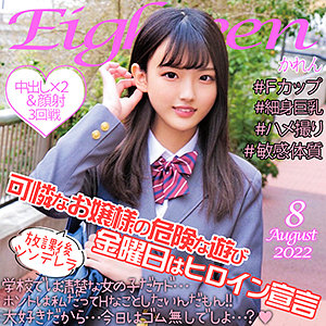 Oreco126jp