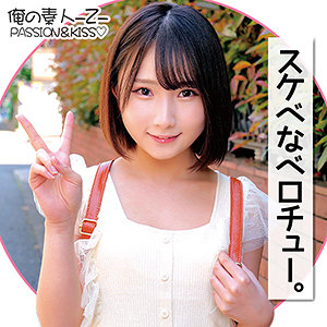 Oreco140jp