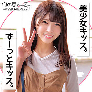 Oreco141jp