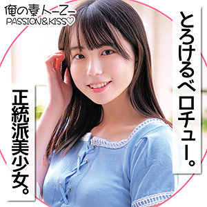 Oreco144jp