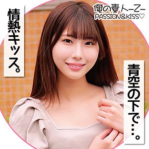 Oreco145jp